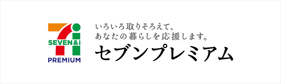 ブランディングとは 成功 失敗事例からわかるブランド戦略の効果