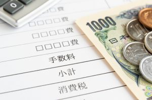 ベンチャー企業の資金調達方法｜出資と融資で異なる金額や難易度