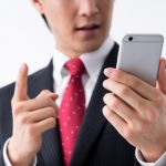 福岡のLP制作会社おすすめランキング10選｜料金相場とサービス内容を比較