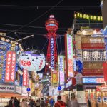 大阪のコンテンツマーケティング会社おすすめランキング10選|料金相場とサービス内容を比較