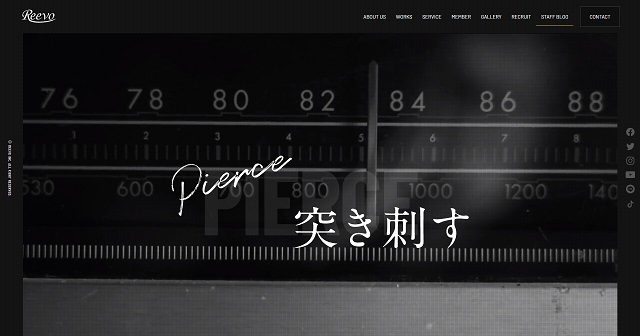 株式会社リーボ