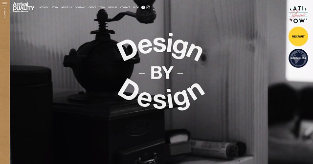 株式会社アライバルクオリティー