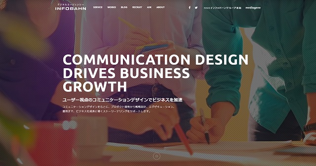 株式会社インフォバーン