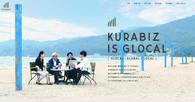 株式会社クラビズ