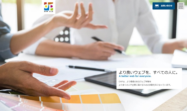 株式会社オーエイチビー